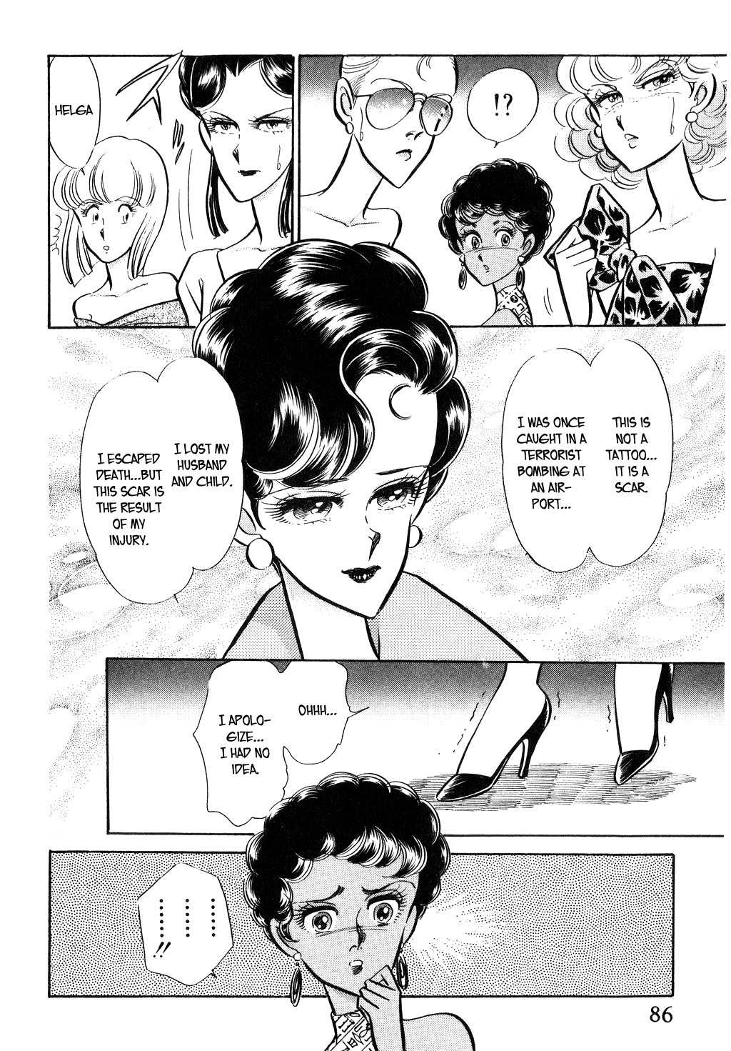 Desert Rose Chapter 31 page 16 - Chapter 31: File 12: Sold Out (4)