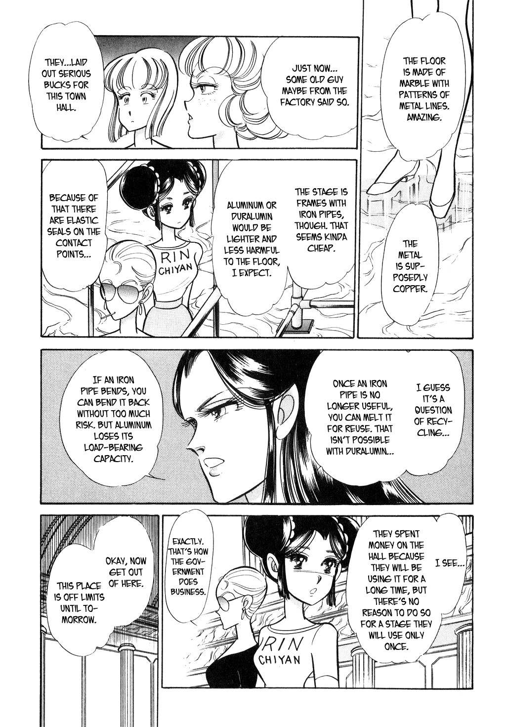 Desert Rose Chapter 31 page 17 - Chapter 31: File 12: Sold Out (4)