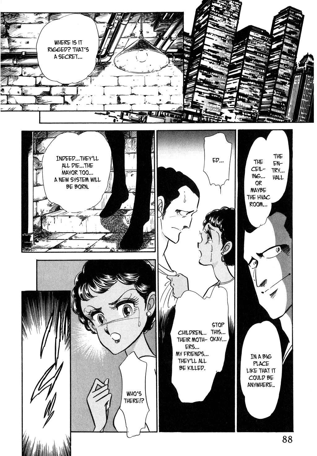 Desert Rose Chapter 31 page 18 - Chapter 31: File 12: Sold Out (4)