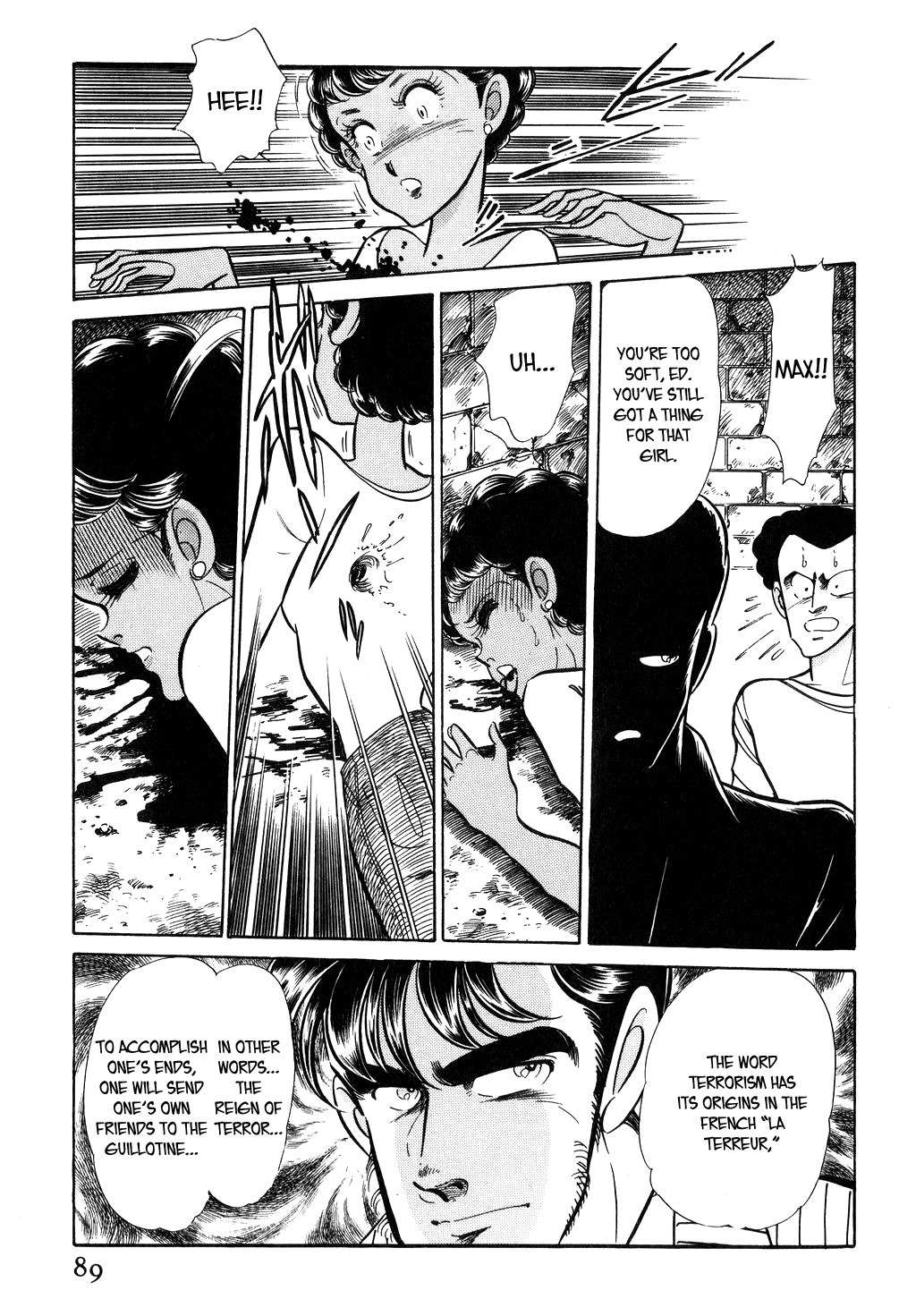 Desert Rose Chapter 31 page 19 - Chapter 31: File 12: Sold Out (4)
