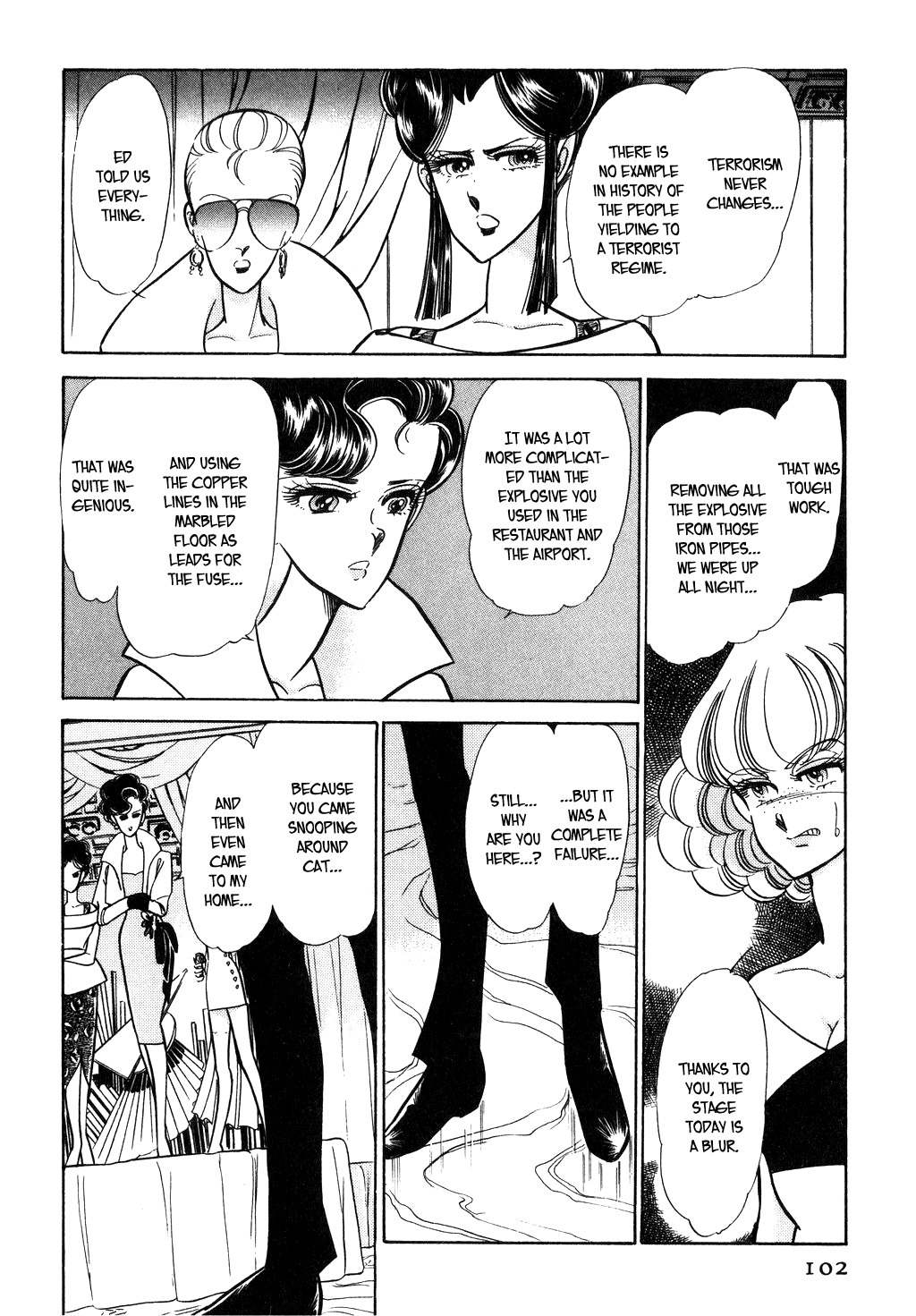 Desert Rose Chapter 32 page 11 - Chapter 32: File 12: Sold Out (5)