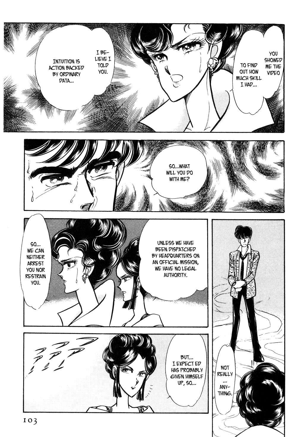 Desert Rose Chapter 32 page 12 - Chapter 32: File 12: Sold Out (5)