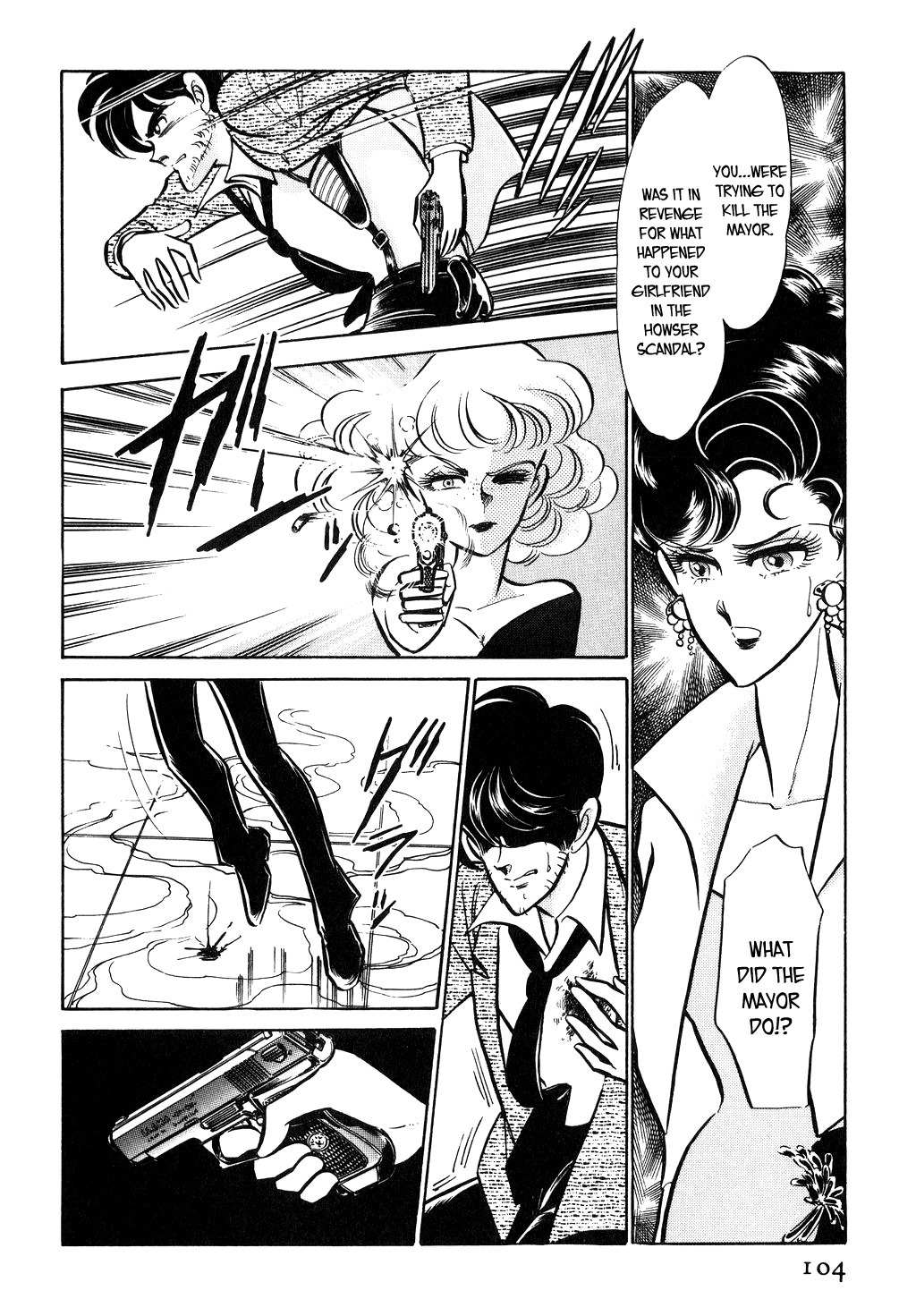 Desert Rose Chapter 32 page 13 - Chapter 32: File 12: Sold Out (5)