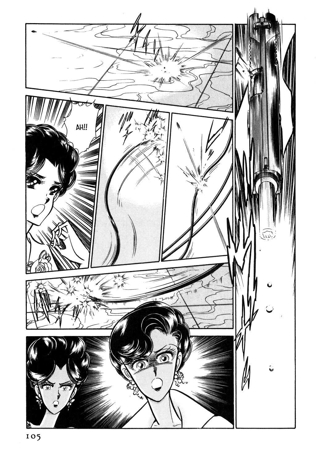 Desert Rose Chapter 32 page 14 - Chapter 32: File 12: Sold Out (5)