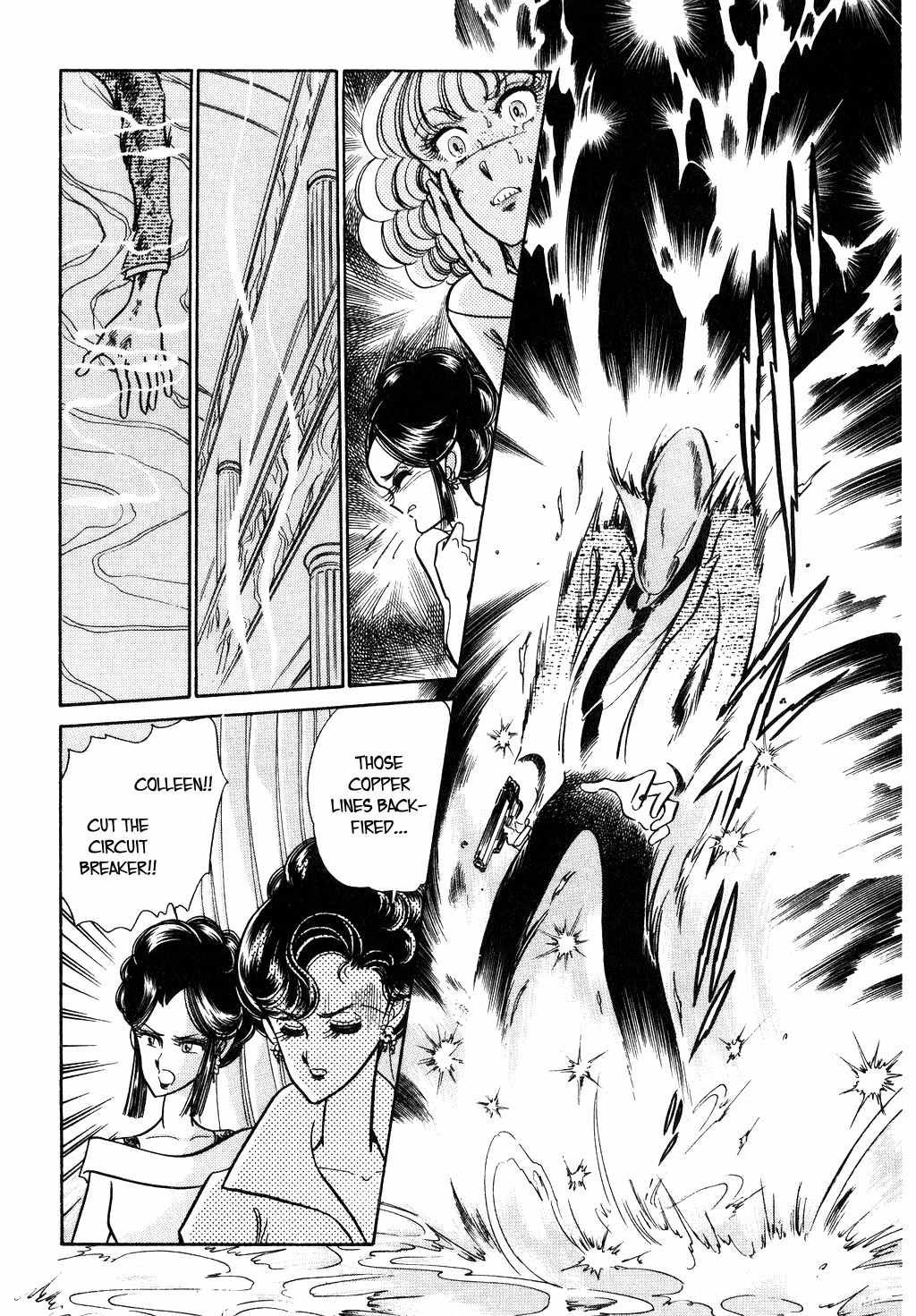 Desert Rose Chapter 32 page 15 - Chapter 32: File 12: Sold Out (5)