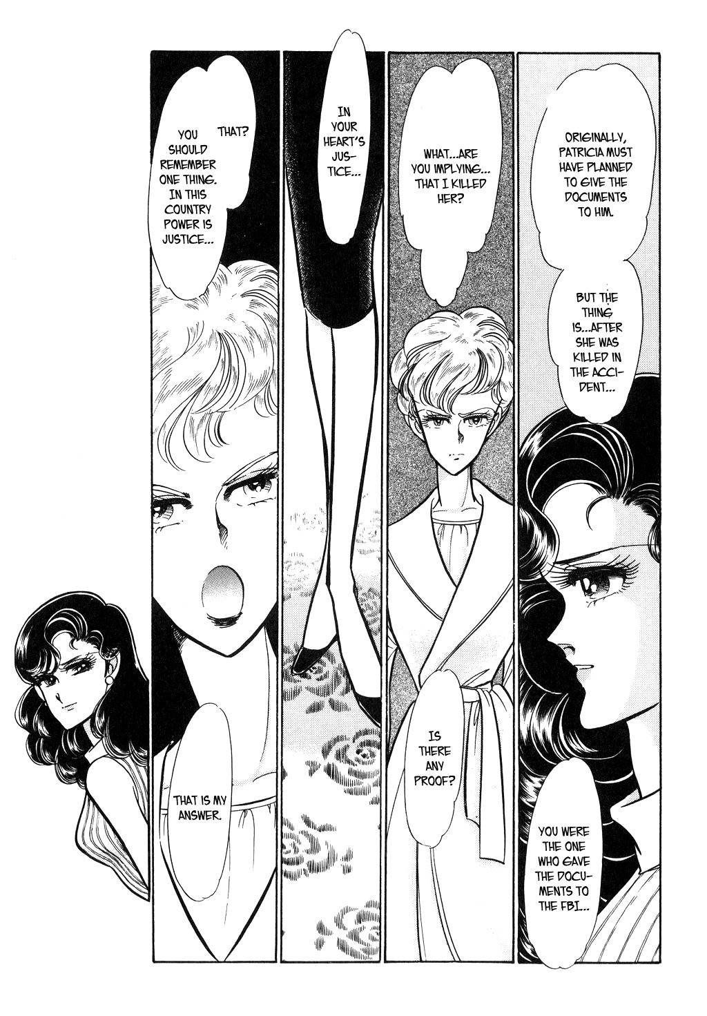 Desert Rose Chapter 32 page 18 - Chapter 32: File 12: Sold Out (5)