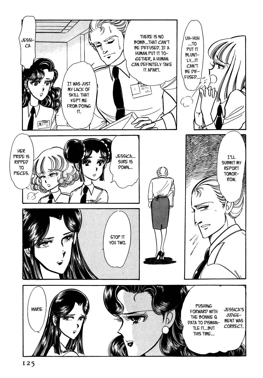 Desert Rose Chapter 33 page 14 - Chapter 33: File 13: Red Star Galil (1)