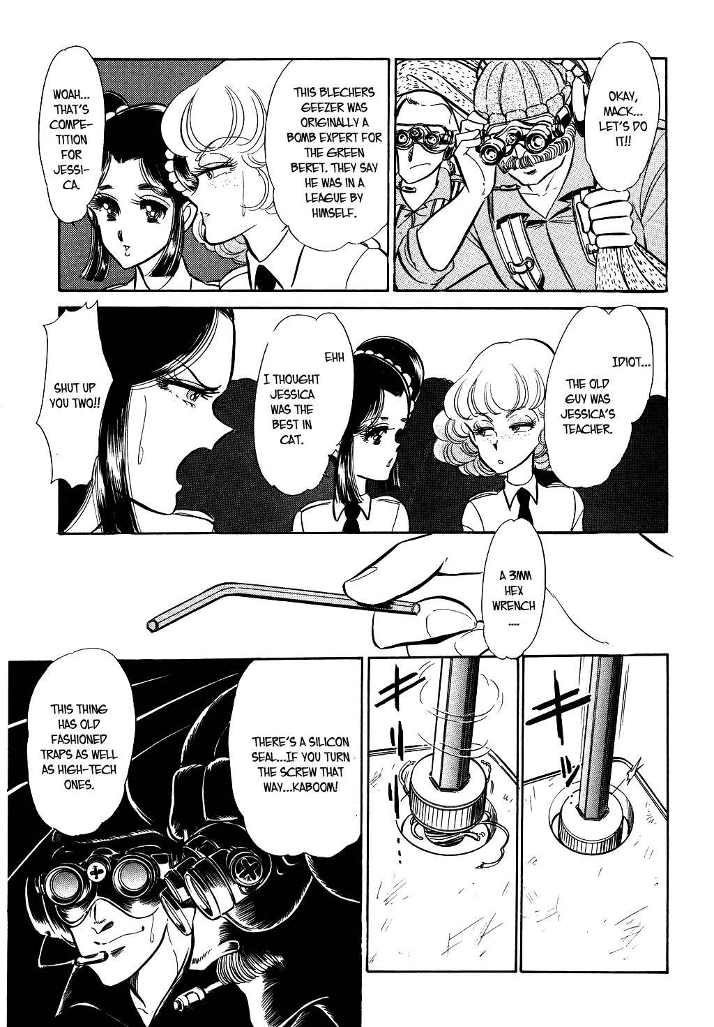 Desert Rose Chapter 33 page 18 - Chapter 33: File 13: Red Star Galil (1)