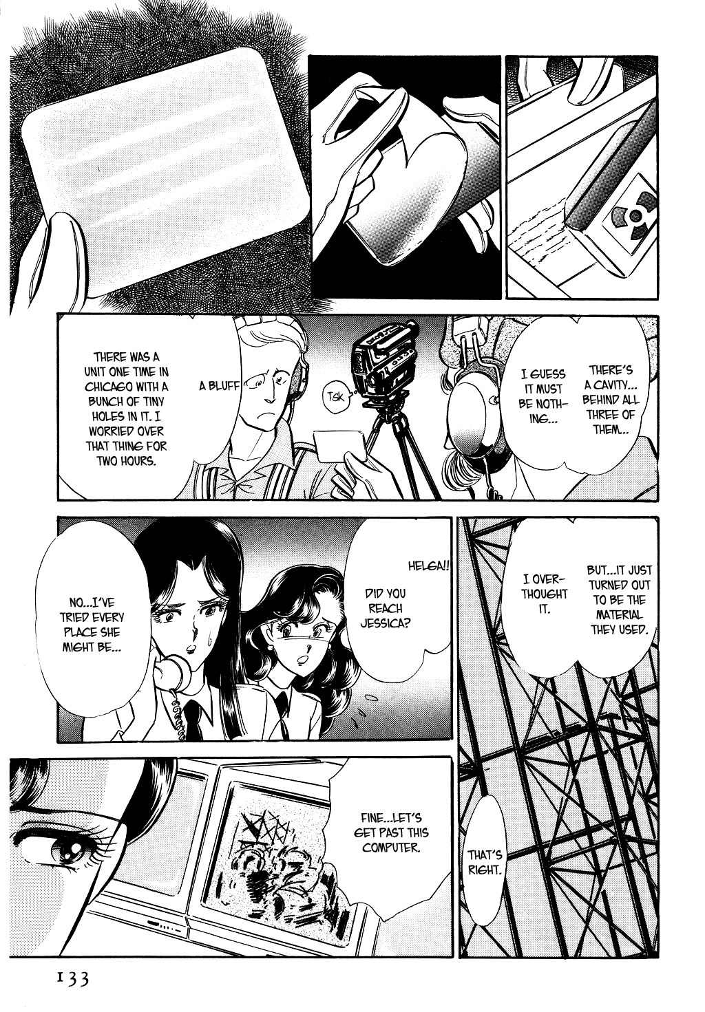 Desert Rose Chapter 33 page 22 - Chapter 33: File 13: Red Star Galil (1)