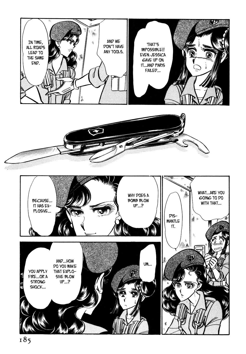 Desert Rose Chapter 36 page 11 - Chapter 36: File 13: Red Star Galil (4)