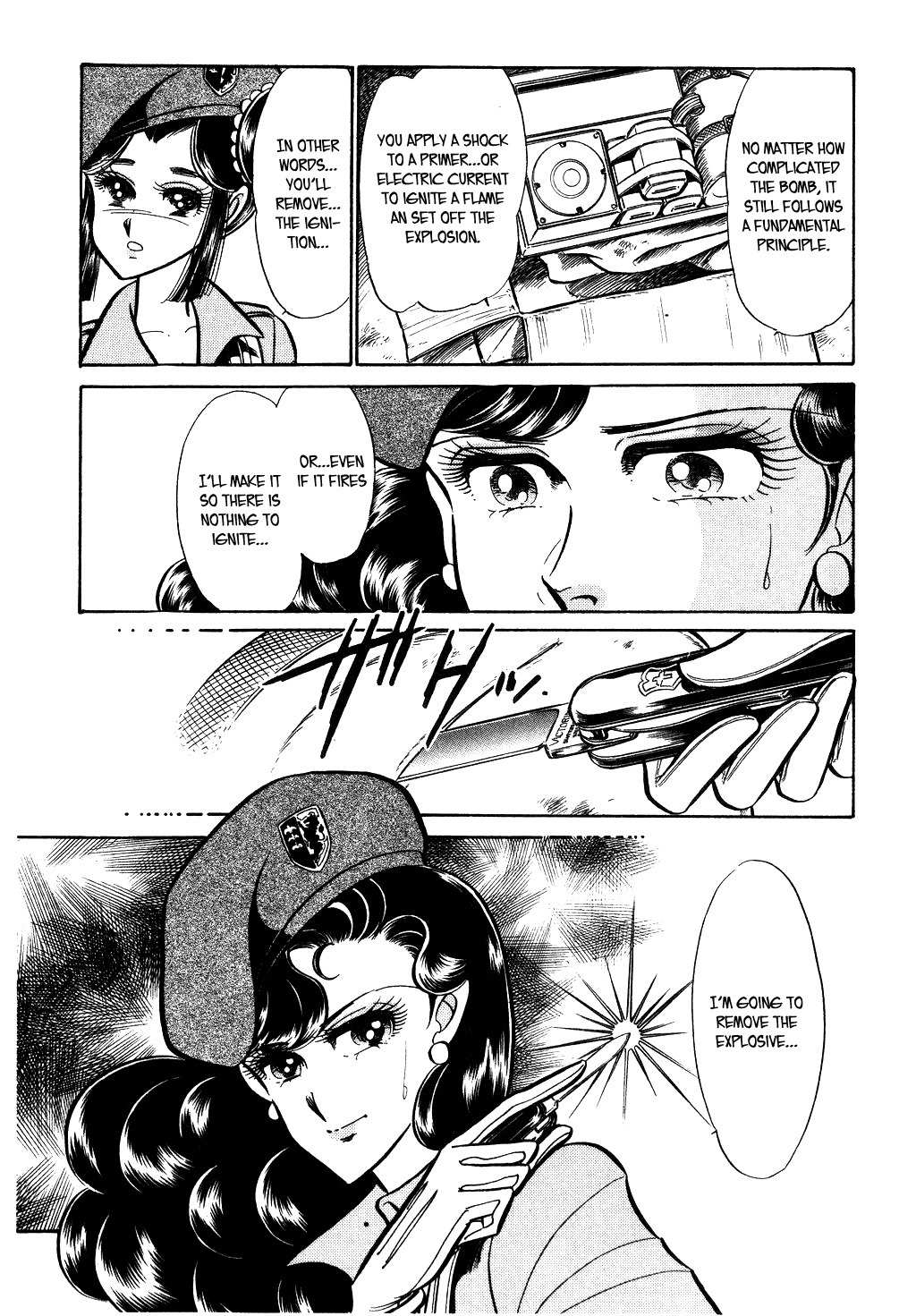 Desert Rose Chapter 36 page 13 - Chapter 36: File 13: Red Star Galil (4)