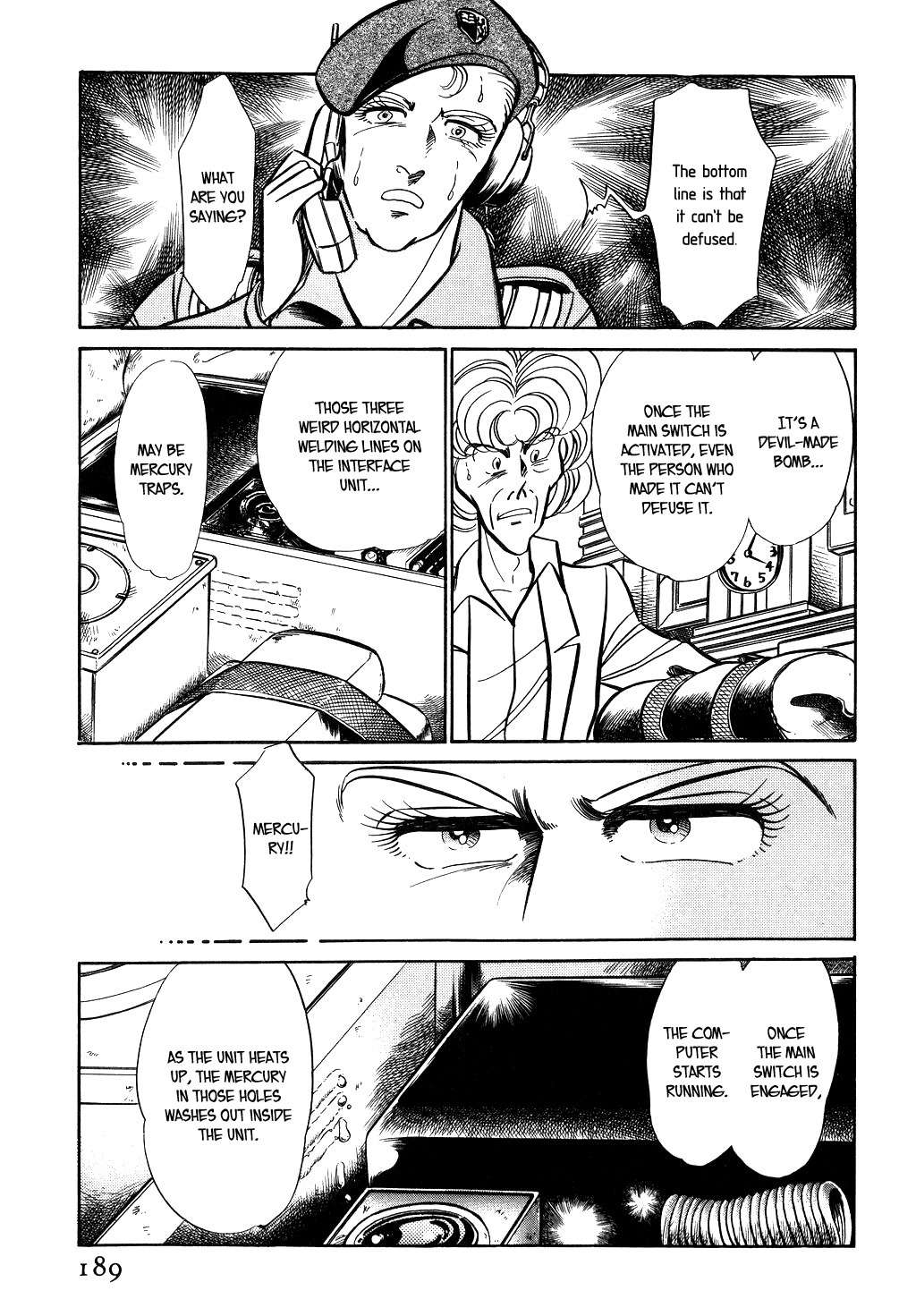 Desert Rose Chapter 36 page 15 - Chapter 36: File 13: Red Star Galil (4)