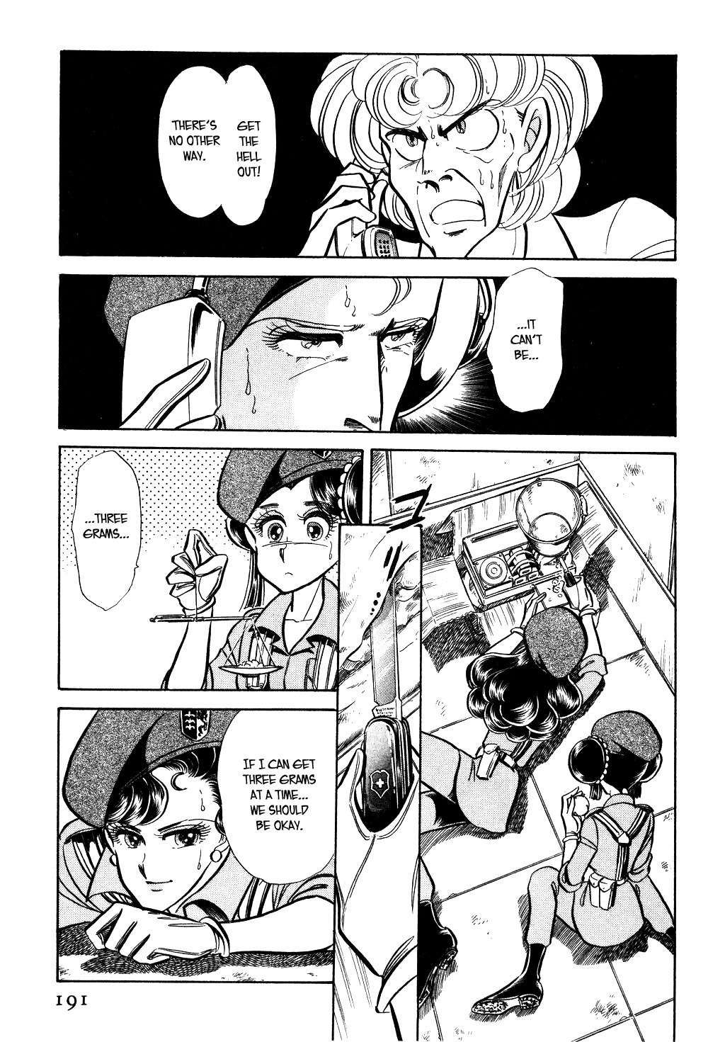 Desert Rose Chapter 36 page 17 - Chapter 36: File 13: Red Star Galil (4)