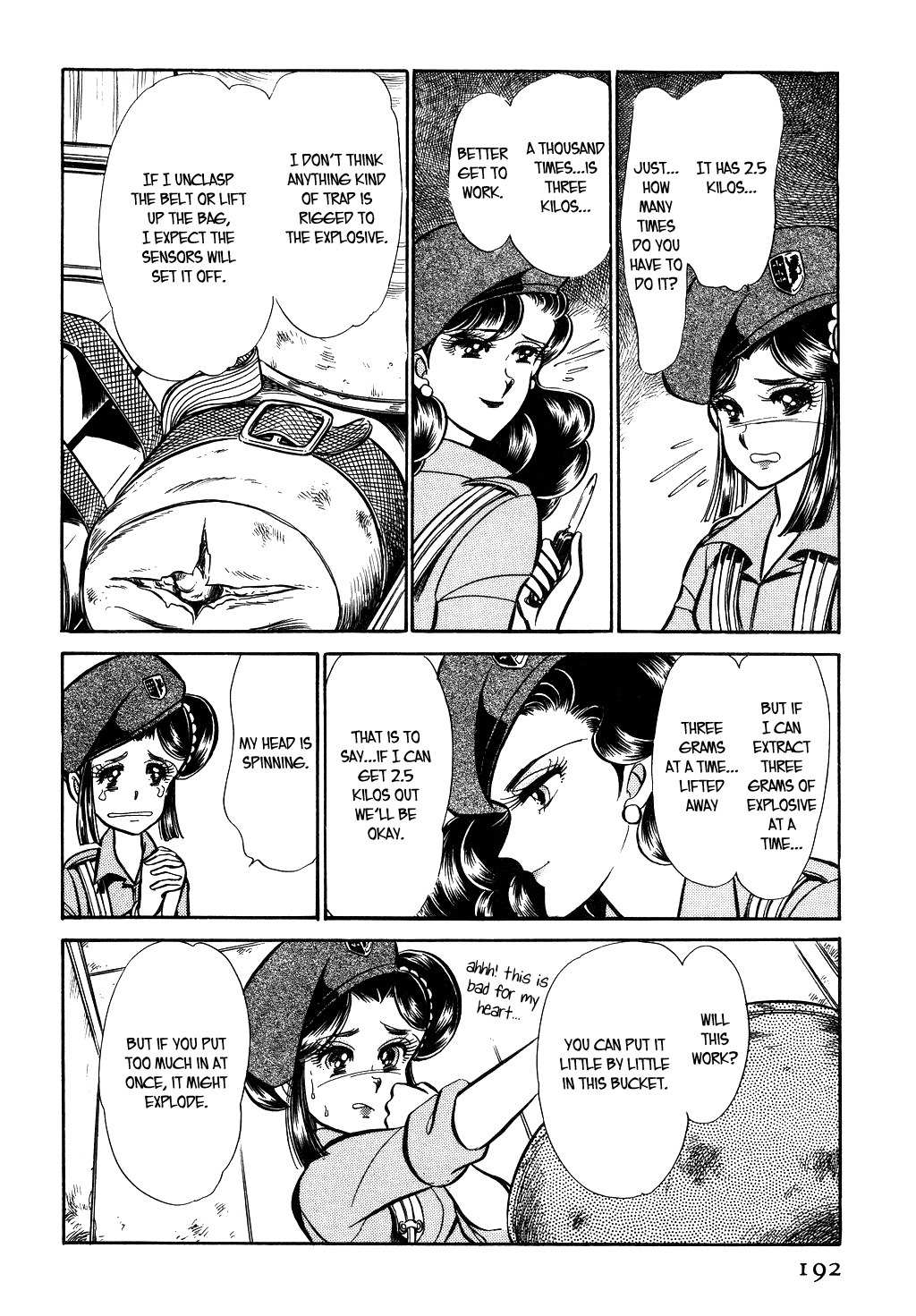 Desert Rose Chapter 36 page 18 - Chapter 36: File 13: Red Star Galil (4)
