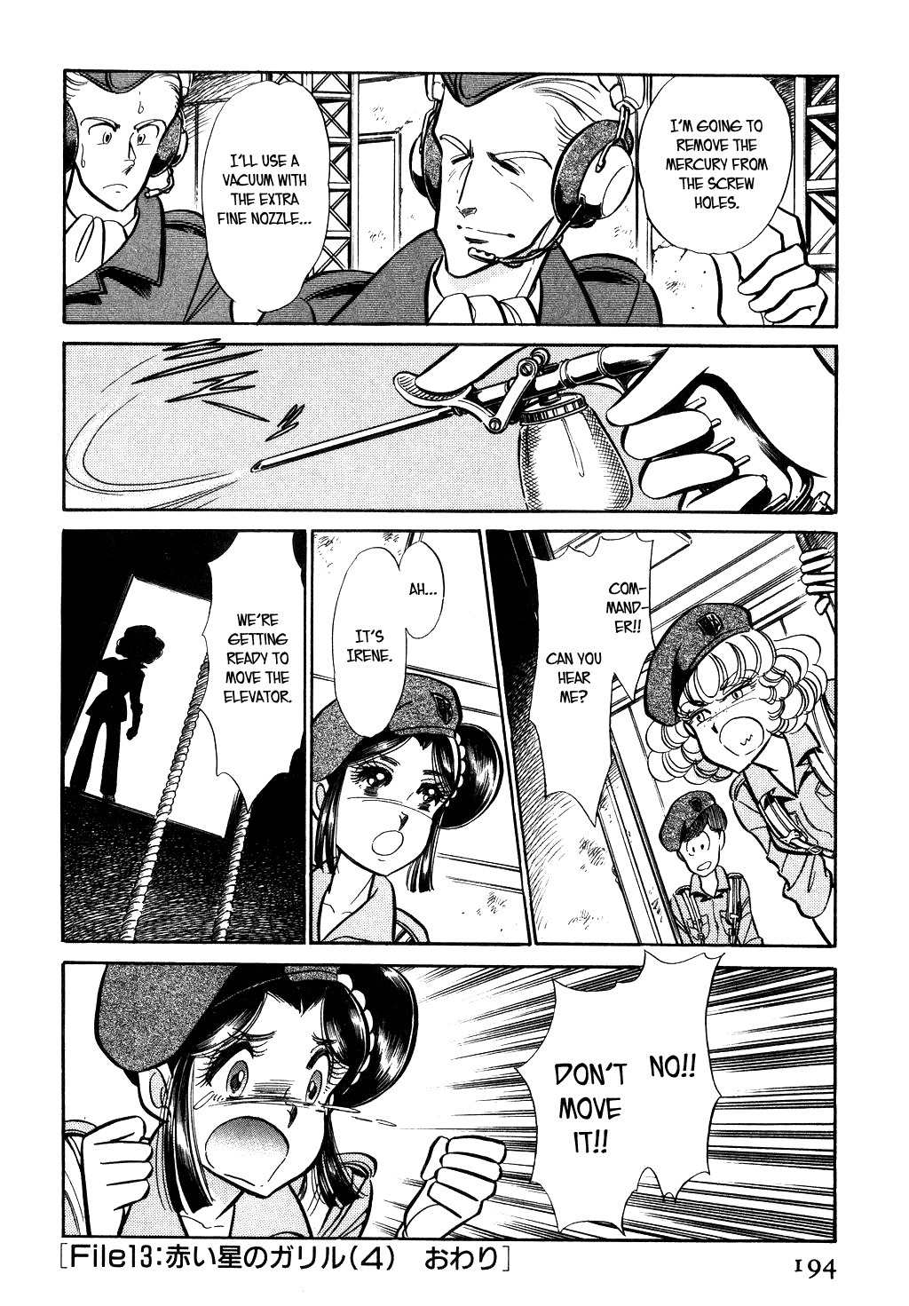 Desert Rose Chapter 36 page 20 - Chapter 36: File 13: Red Star Galil (4)