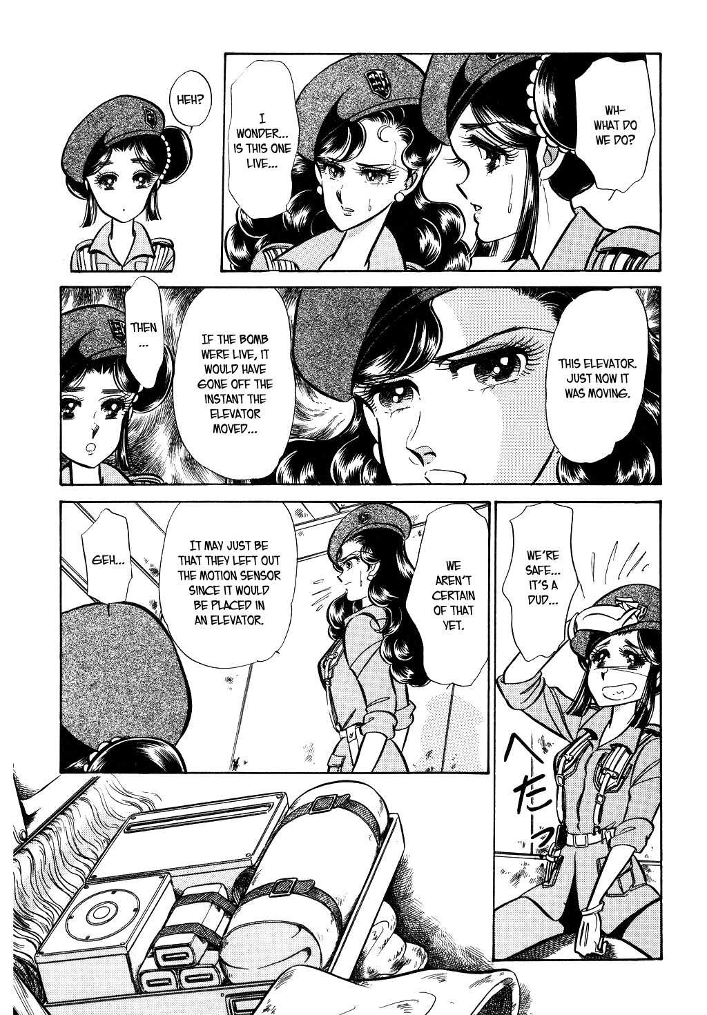 Desert Rose Chapter 36 page 3 - Chapter 36: File 13: Red Star Galil (4)