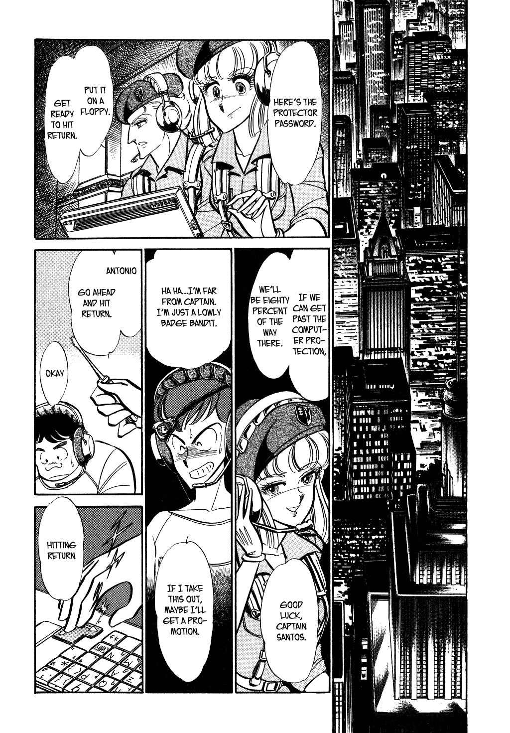 Desert Rose Chapter 36 page 4 - Chapter 36: File 13: Red Star Galil (4)