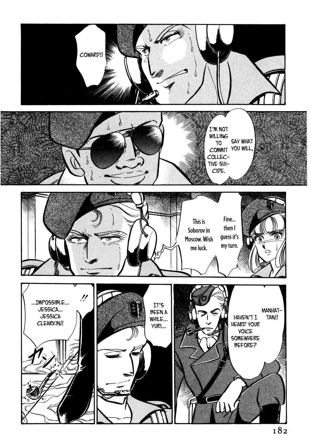 Desert Rose Chapter 36 page 8 - Chapter 36: File 13: Red Star Galil (4)