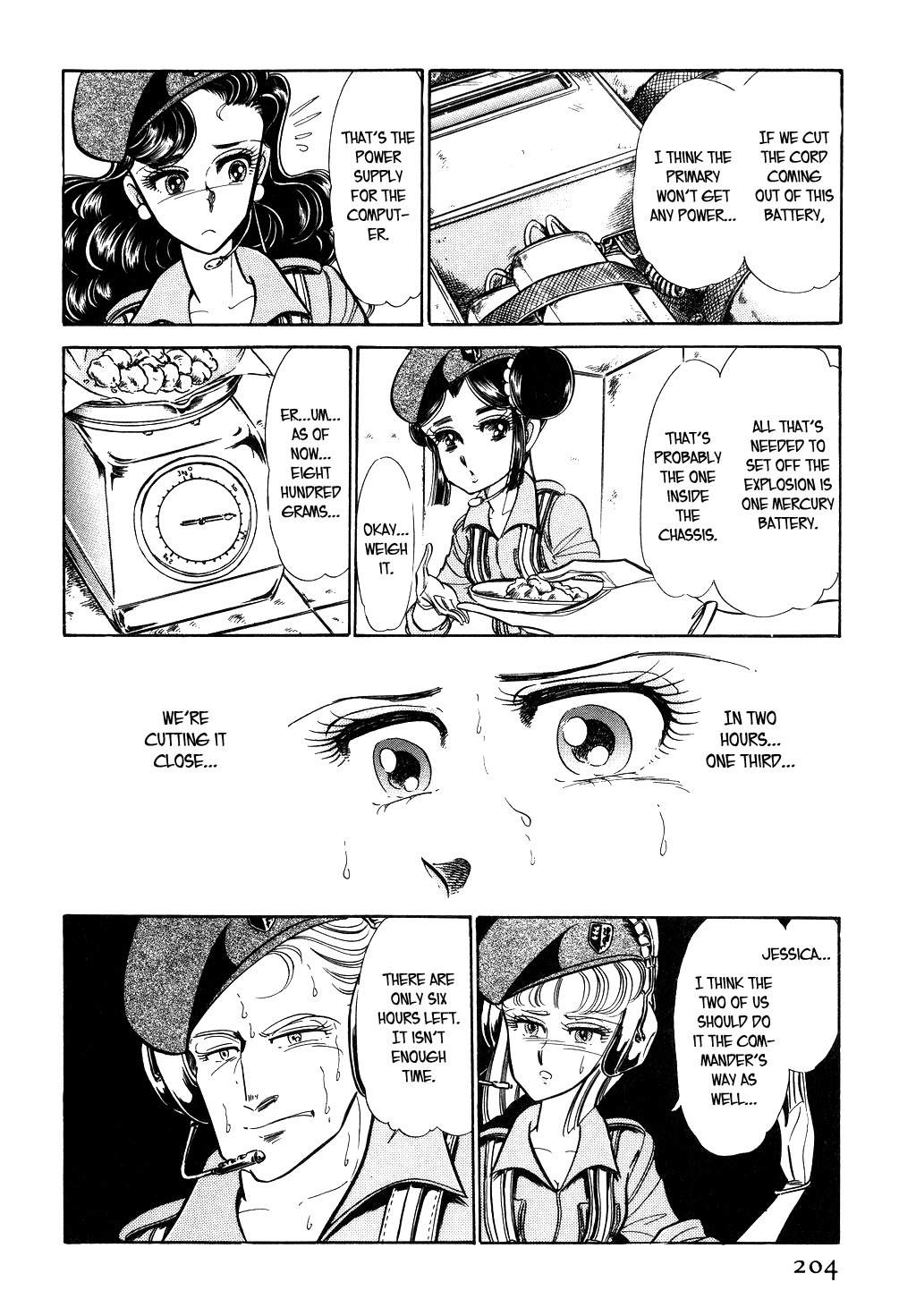 Desert Rose Chapter 37 page 10 - Chapter 37: File 13: Red Star Galil (5)