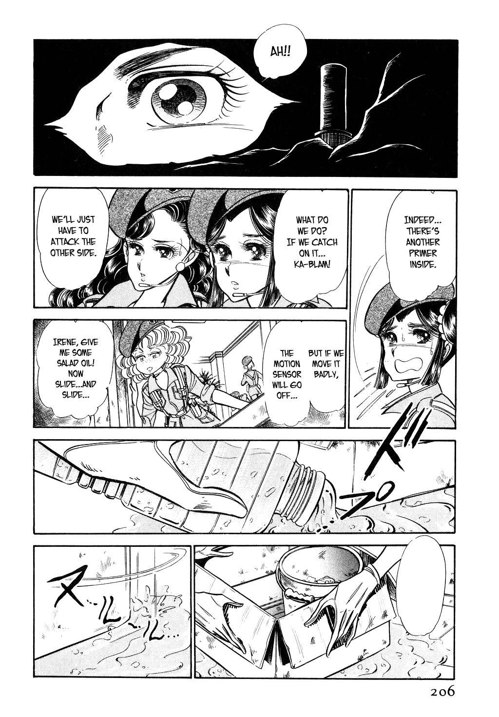 Desert Rose Chapter 37 page 12 - Chapter 37: File 13: Red Star Galil (5)