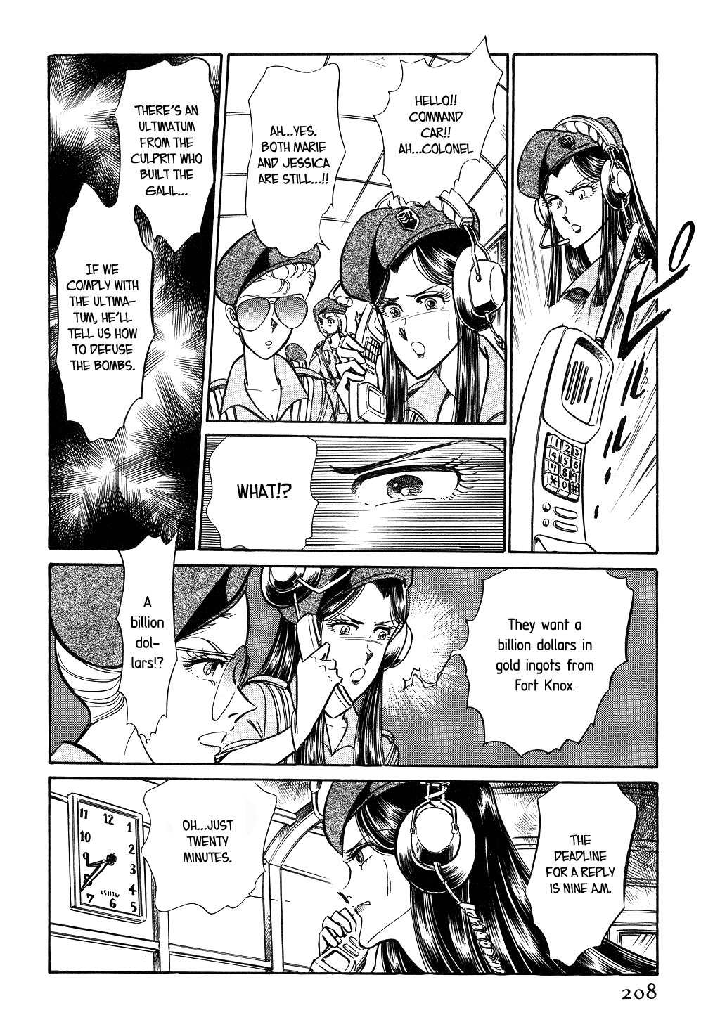 Desert Rose Chapter 37 page 14 - Chapter 37: File 13: Red Star Galil (5)