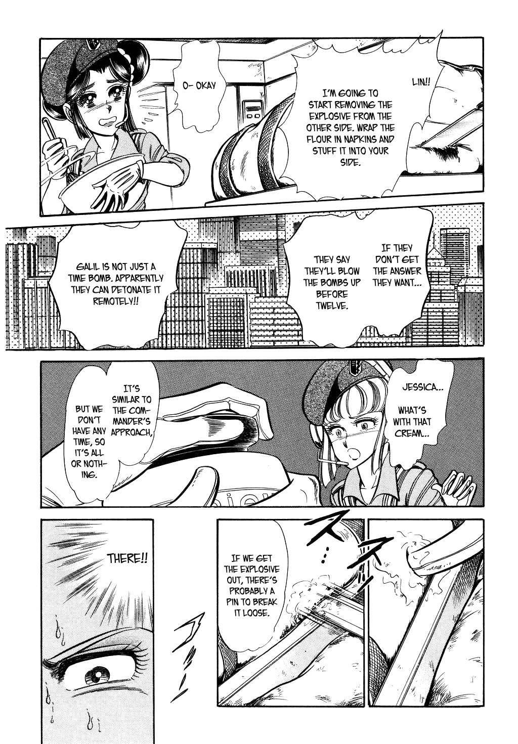 Desert Rose Chapter 37 page 15 - Chapter 37: File 13: Red Star Galil (5)