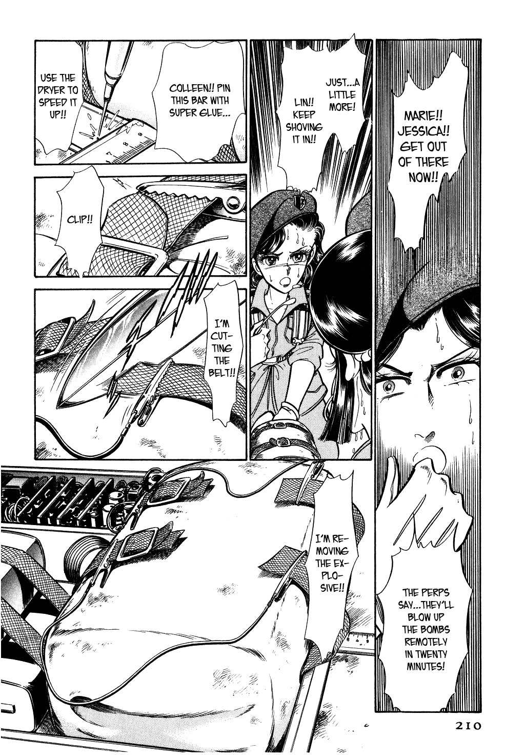 Desert Rose Chapter 37 page 16 - Chapter 37: File 13: Red Star Galil (5)