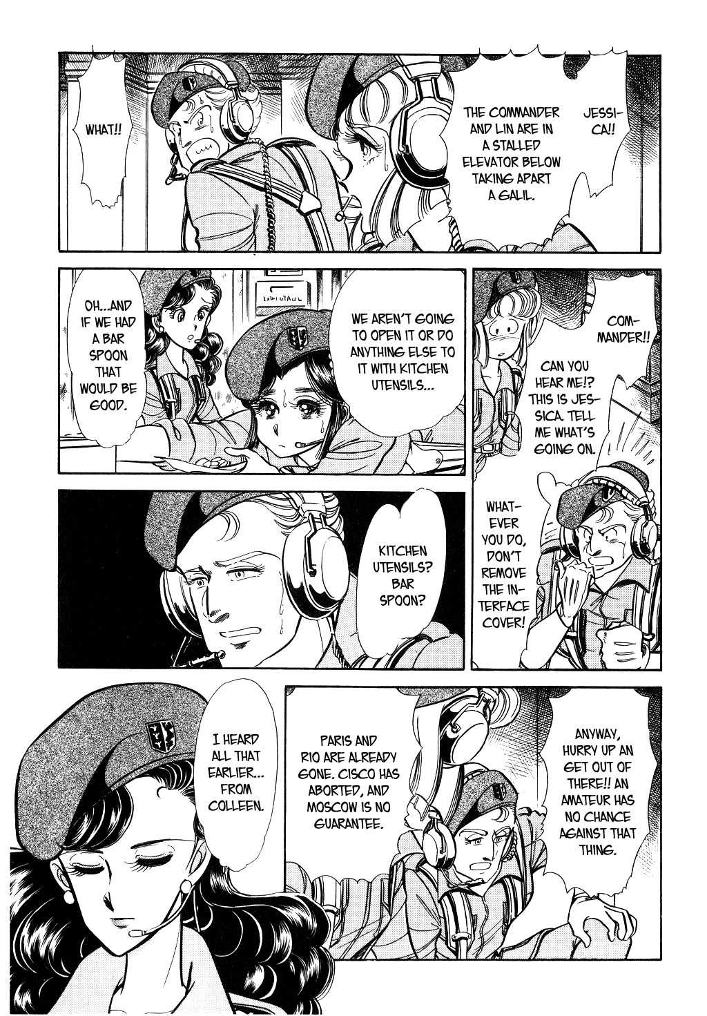 Desert Rose Chapter 37 page 3 - Chapter 37: File 13: Red Star Galil (5)