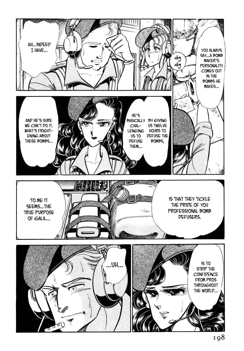 Desert Rose Chapter 37 page 4 - Chapter 37: File 13: Red Star Galil (5)