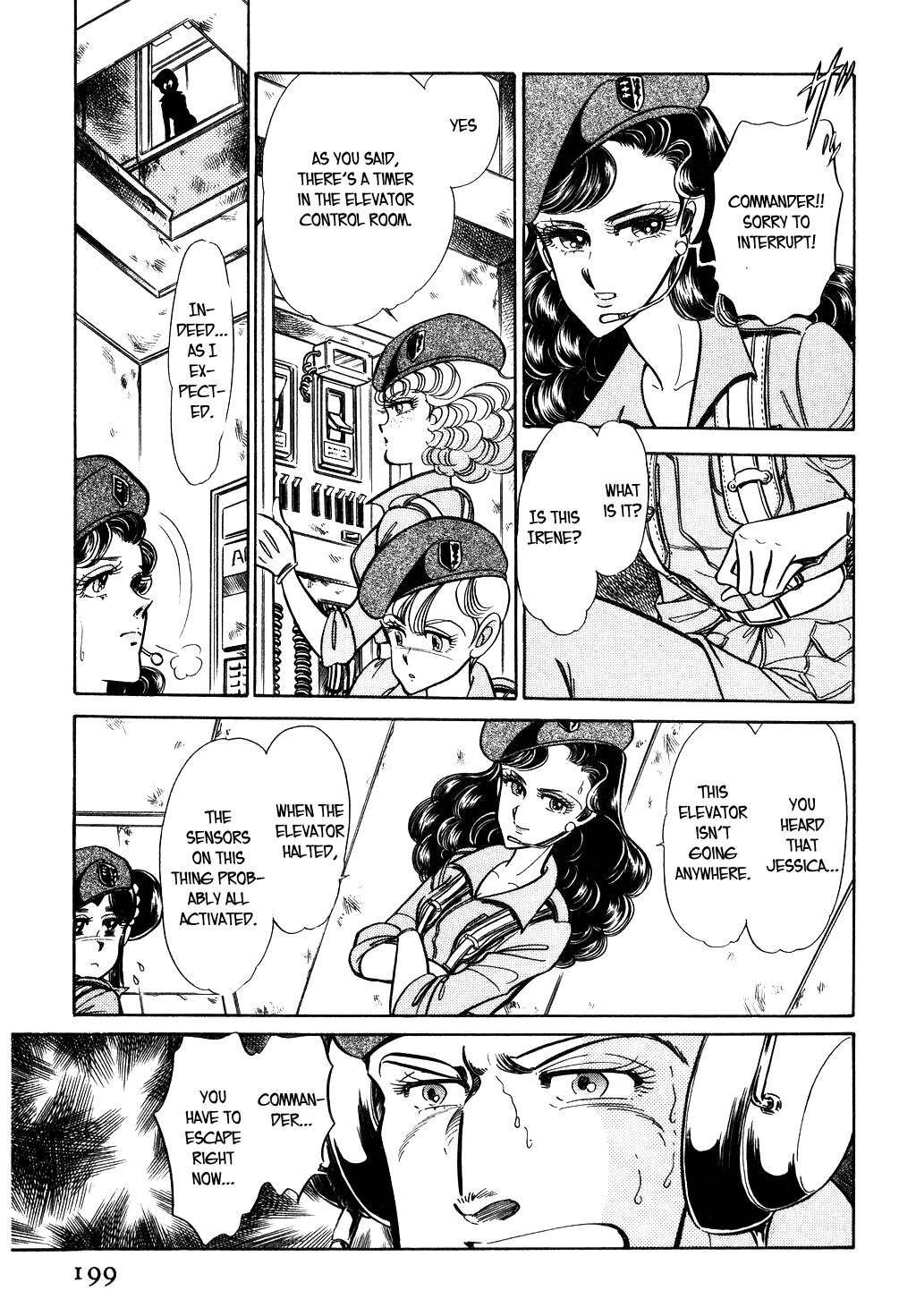 Desert Rose Chapter 37 page 5 - Chapter 37: File 13: Red Star Galil (5)