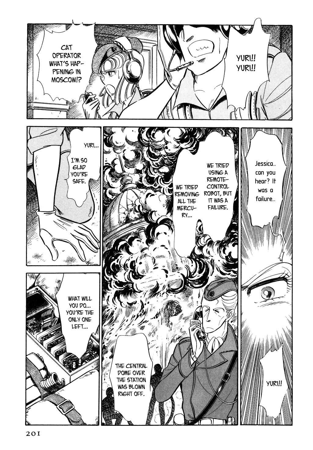 Desert Rose Chapter 37 page 7 - Chapter 37: File 13: Red Star Galil (5)