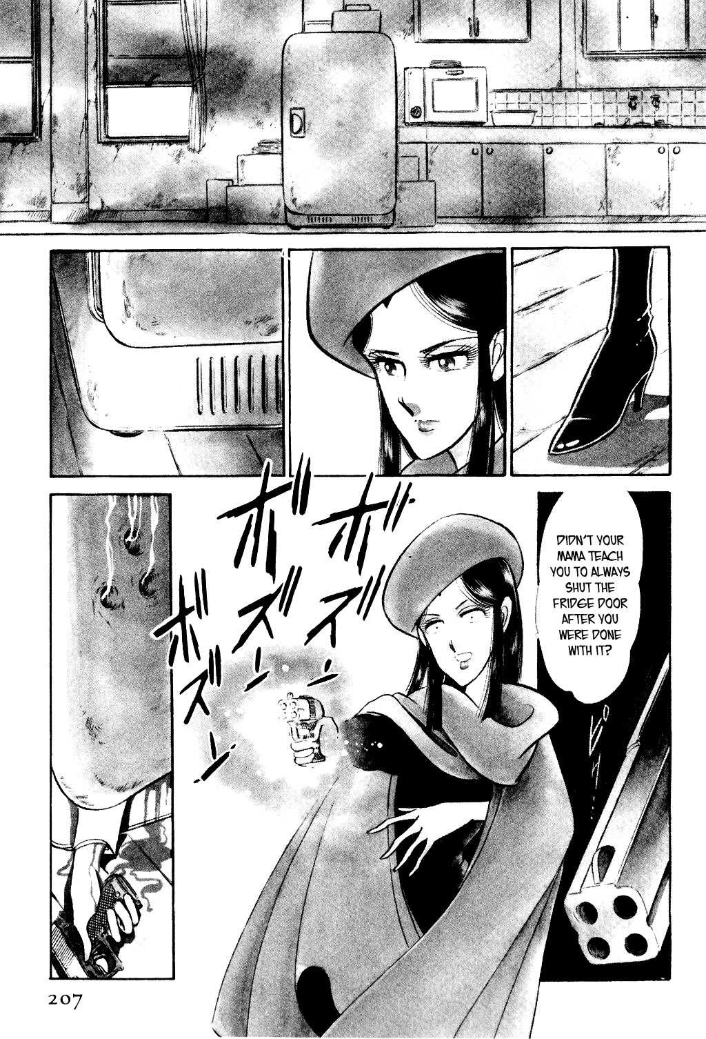 Desert Rose Chapter 4 page 12 - Chapter 4: File 3: The White Emperor (1)