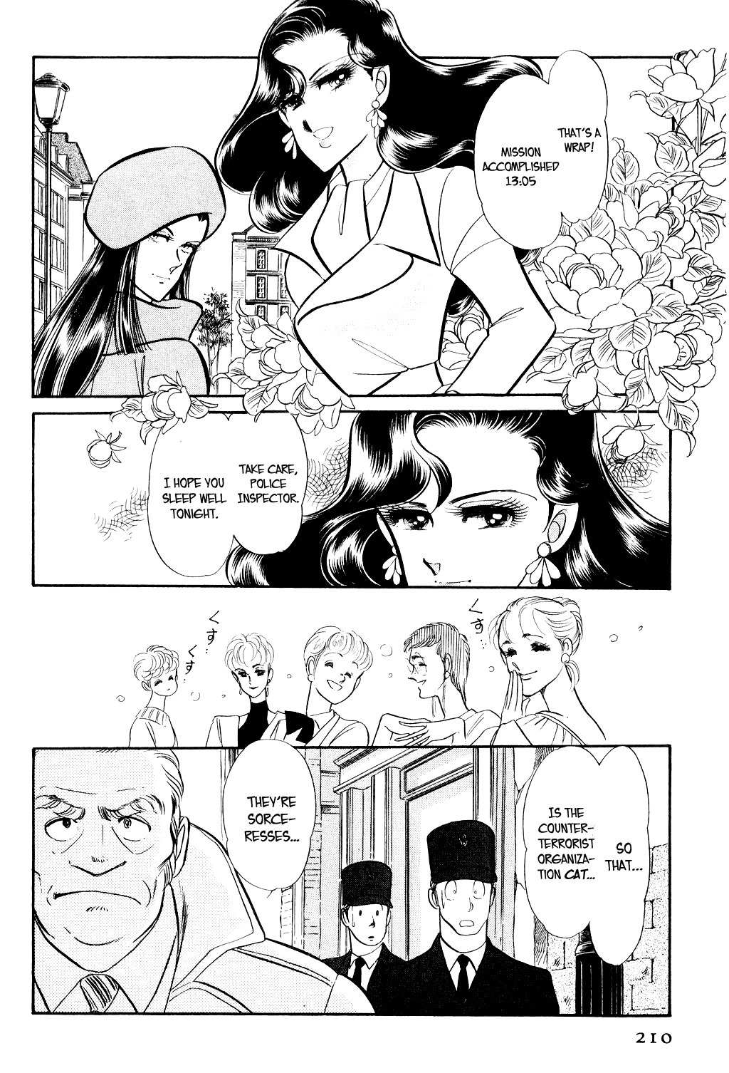 Desert Rose Chapter 4 page 15 - Chapter 4: File 3: The White Emperor (1)