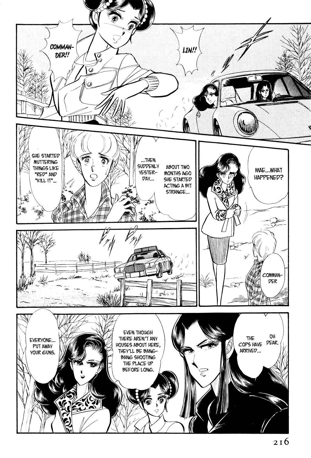 Desert Rose Chapter 4 page 21 - Chapter 4: File 3: The White Emperor (1)