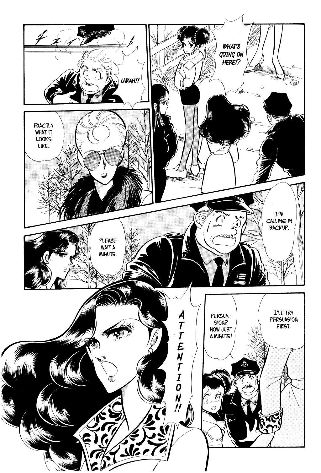 Desert Rose Chapter 4 page 22 - Chapter 4: File 3: The White Emperor (1)