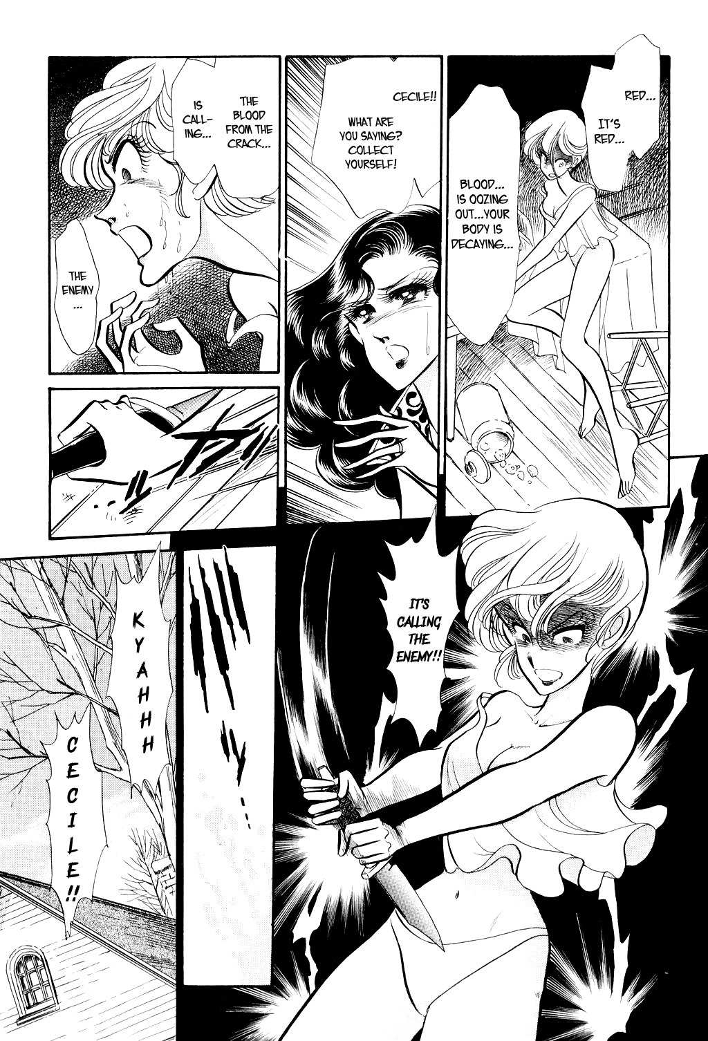 Desert Rose Chapter 4 page 26 - Chapter 4: File 3: The White Emperor (1)