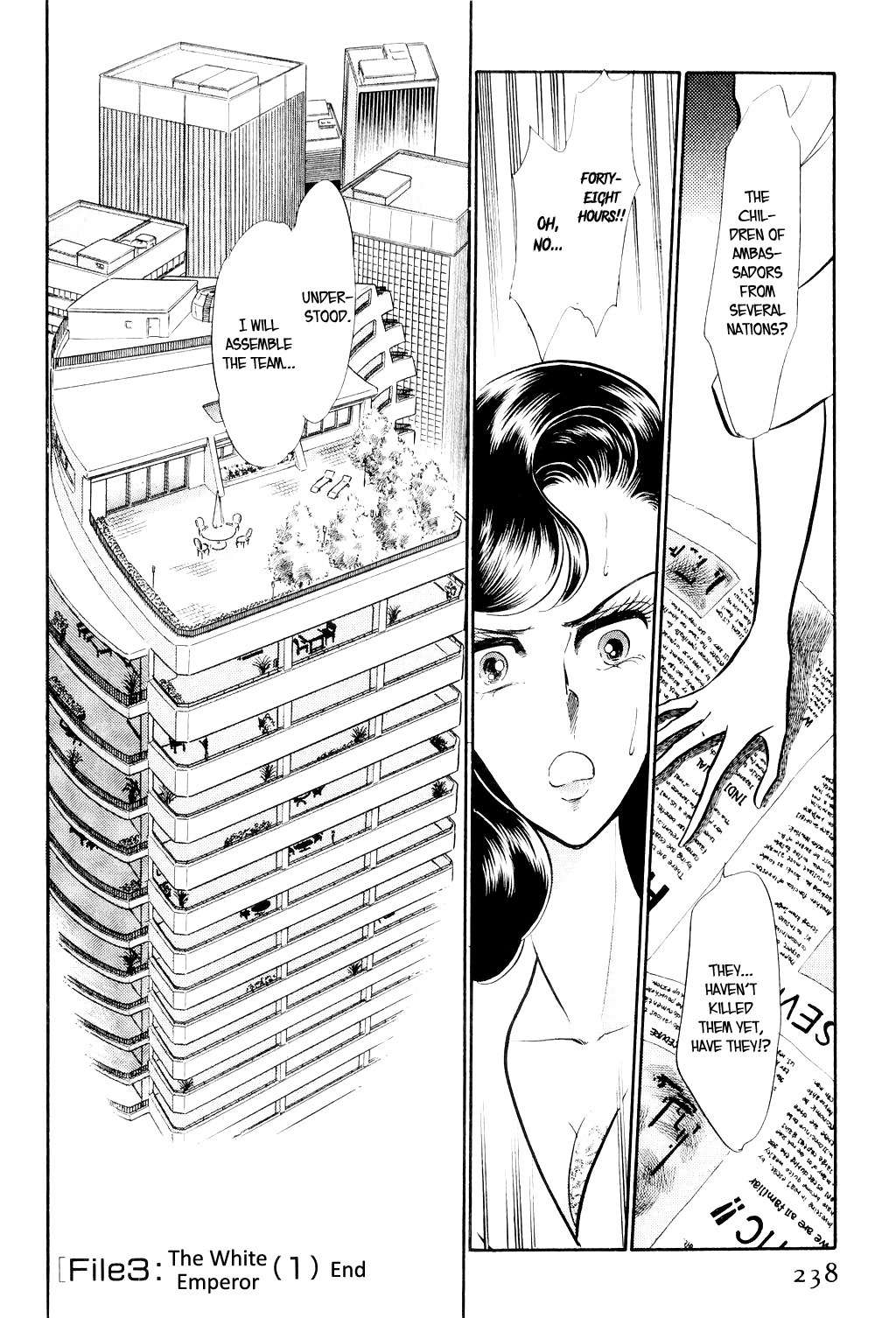 Desert Rose Chapter 4 page 43 - Chapter 4: File 3: The White Emperor (1)
