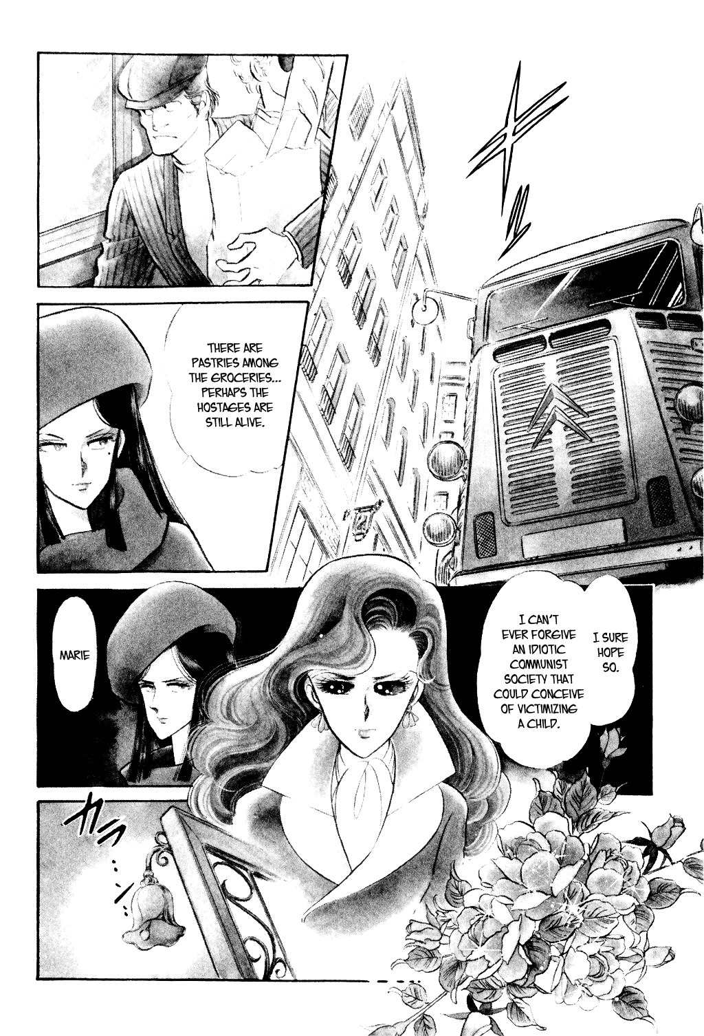 Desert Rose Chapter 4 page 7 - Chapter 4: File 3: The White Emperor (1)