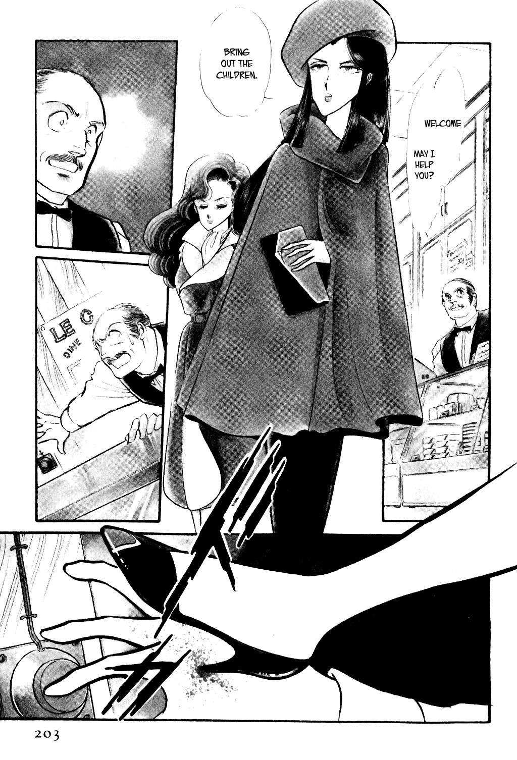 Desert Rose Chapter 4 page 8 - Chapter 4: File 3: The White Emperor (1)