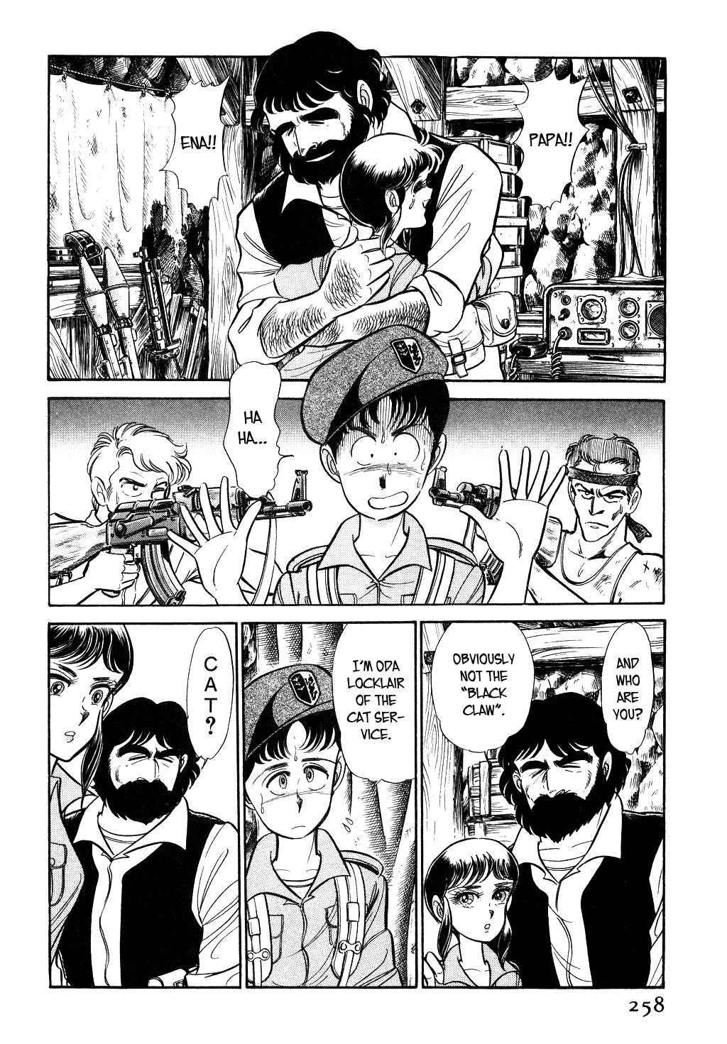 Desert Rose Chapter 40 page 2 - Chapter 40: File 14: Team A (3)