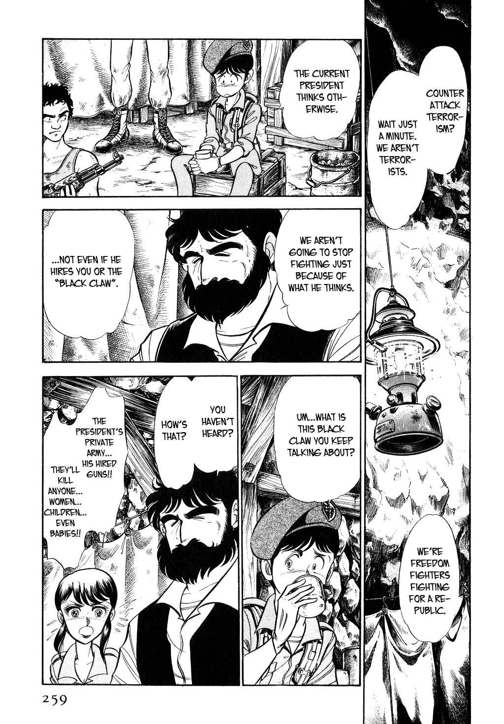 Desert Rose Chapter 40 page 3 - Chapter 40: File 14: Team A (3)