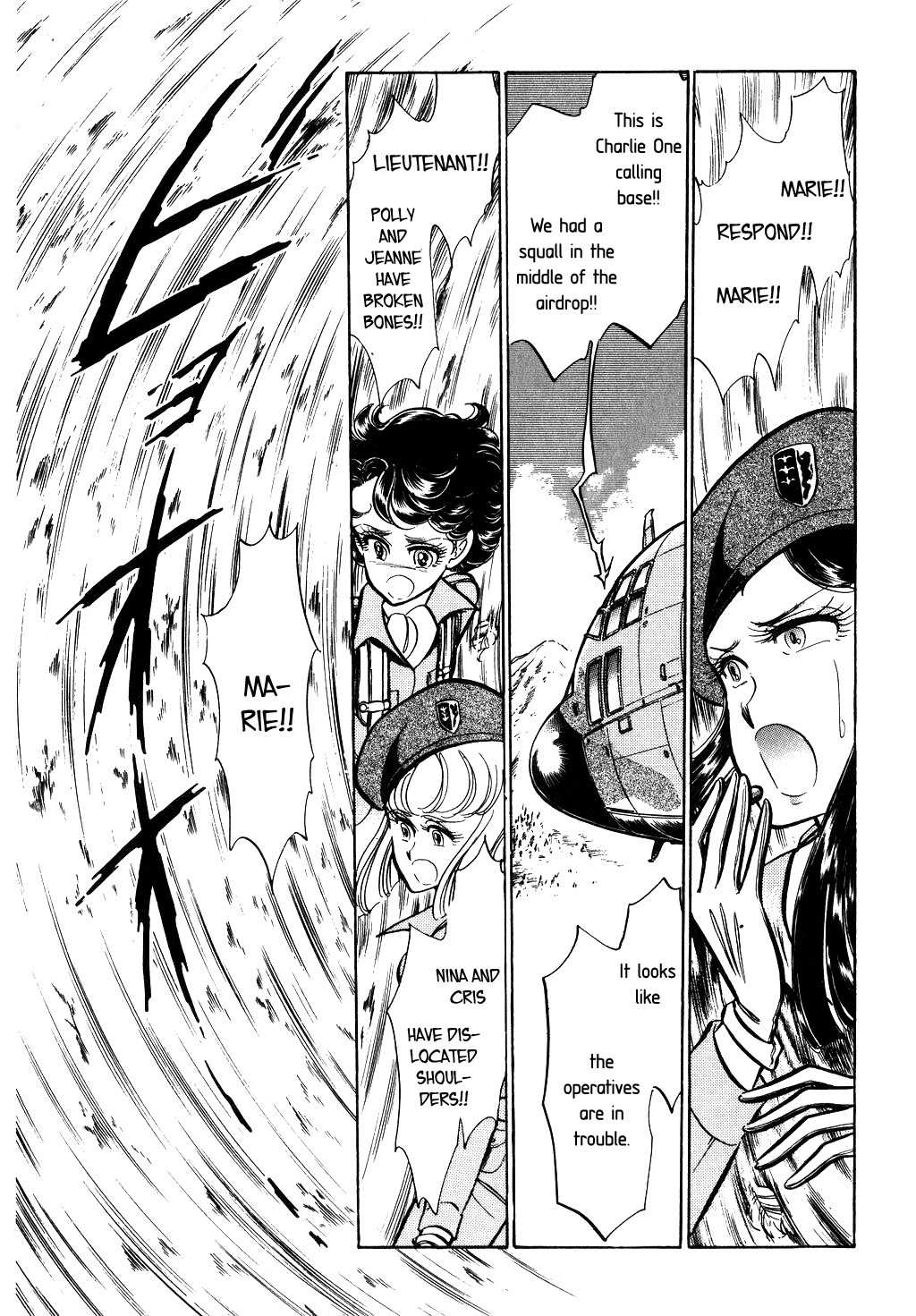Desert Rose Chapter 44 page 14 - Chapter 44: File 15: Atomic Connection (1)