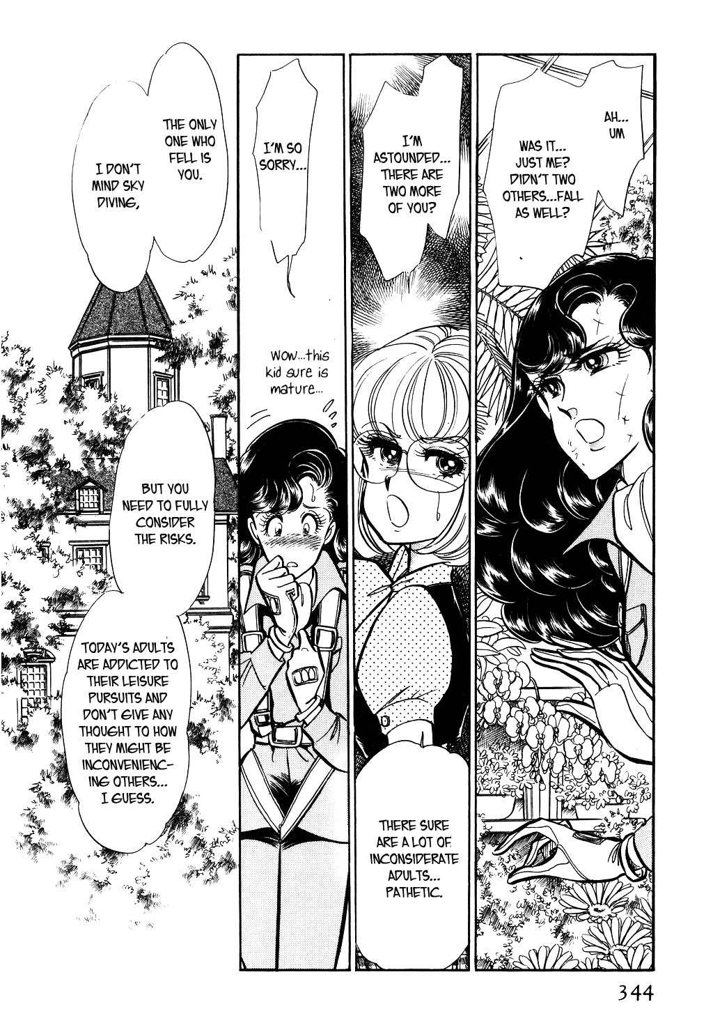 Desert Rose Chapter 44 page 17 - Chapter 44: File 15: Atomic Connection (1)
