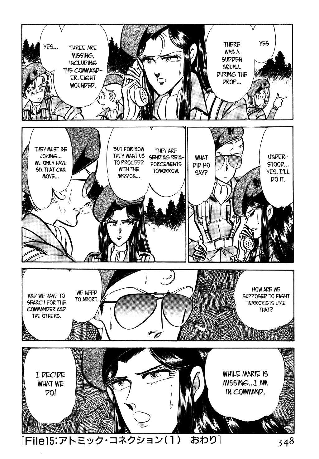 Desert Rose Chapter 44 page 21 - Chapter 44: File 15: Atomic Connection (1)