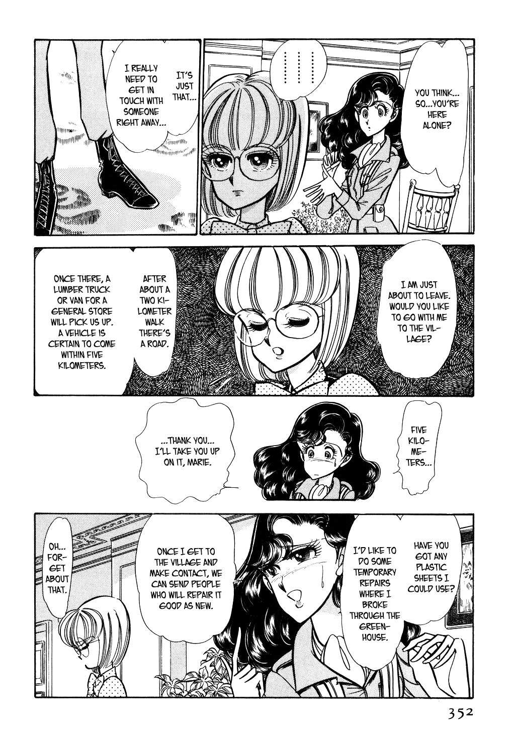 Desert Rose Chapter 44 page 25 - Chapter 44: File 15: Atomic Connection (1)