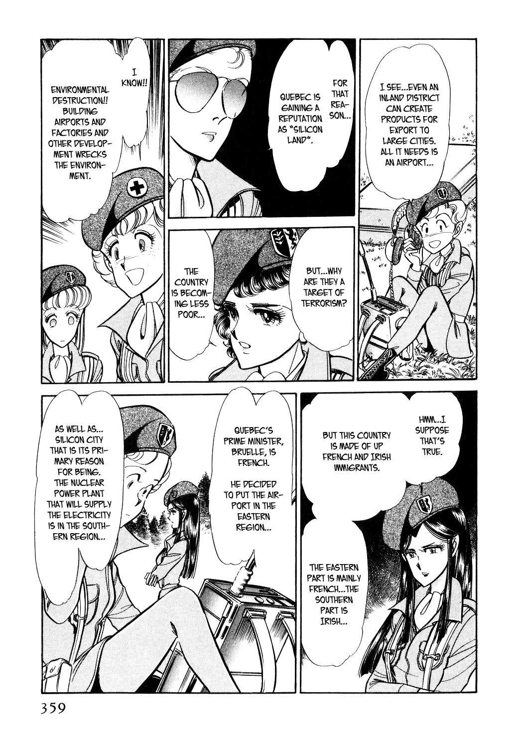 Desert Rose Chapter 44 page 32 - Chapter 44: File 15: Atomic Connection (1)