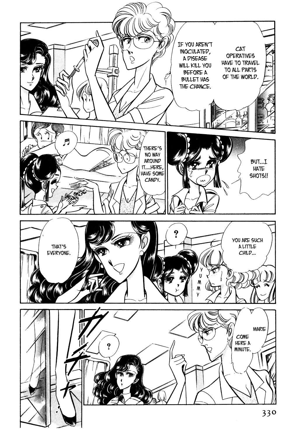 Desert Rose Chapter 44 page 4 - Chapter 44: File 15: Atomic Connection (1)
