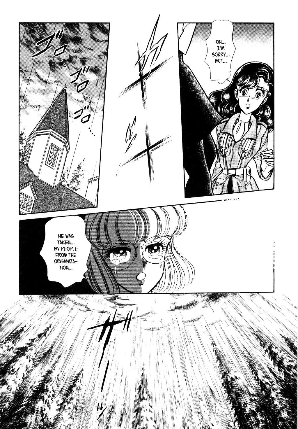 Desert Rose Chapter 44 page 40 - Chapter 44: File 15: Atomic Connection (1)