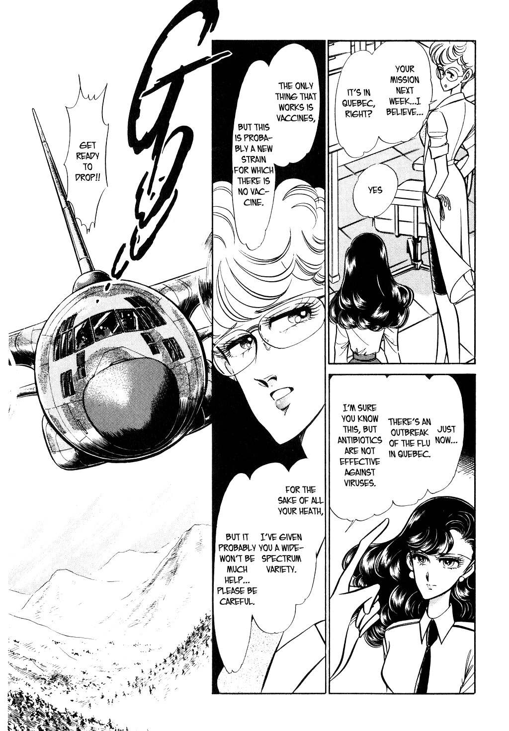 Desert Rose Chapter 44 page 5 - Chapter 44: File 15: Atomic Connection (1)