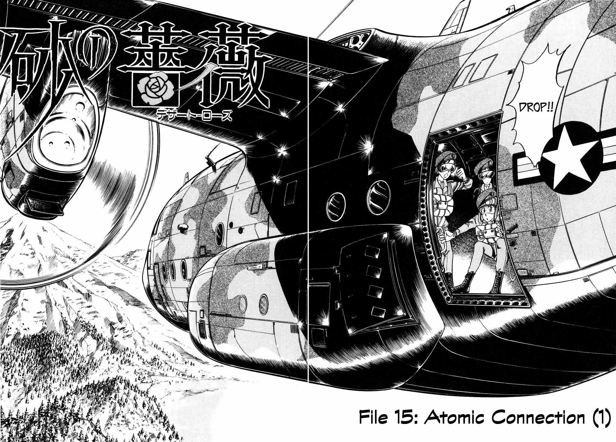 Desert Rose Chapter 44 page 6 - Chapter 44: File 15: Atomic Connection (1)